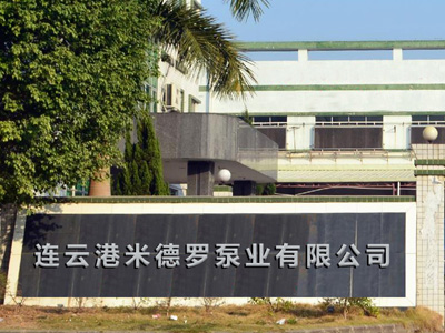 山東礦安機(jī)電破拱器設(shè)備有限公司