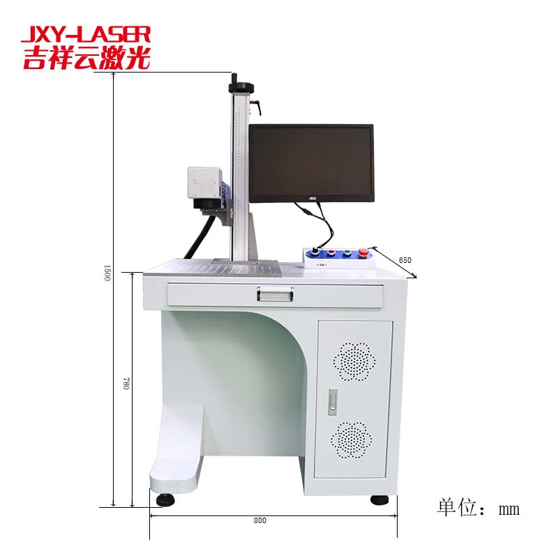 光纖激光打標機產(chǎn)品圖 光纖激光打標機產(chǎn)品圖